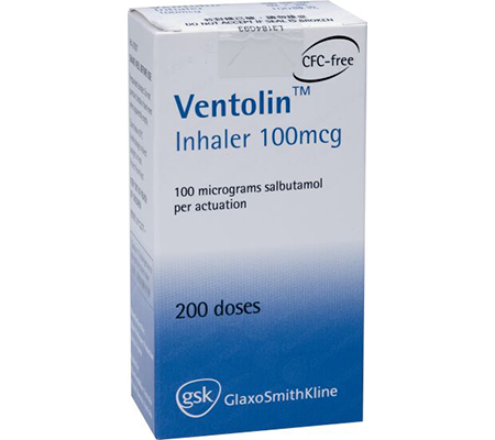 Ventolin Inhaler 100 mcg: A Life-Saving Solution for Asthma